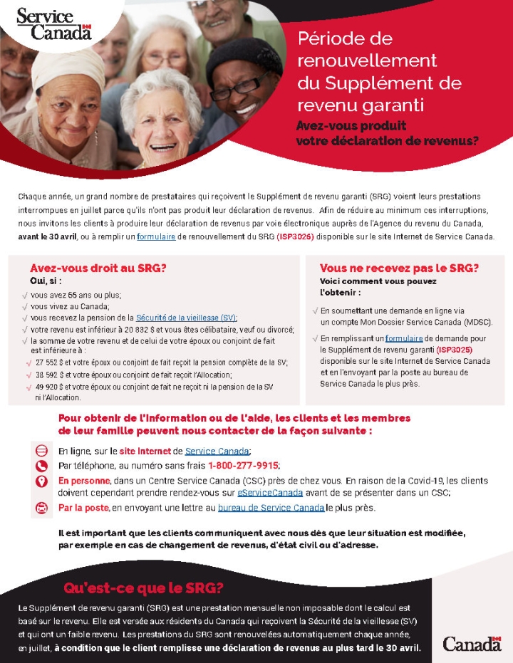 Supplément de revenu garanti